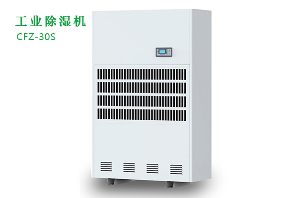 工業(yè)除濕機(jī)發(fā)生代碼故障應(yīng)該怎么辦？