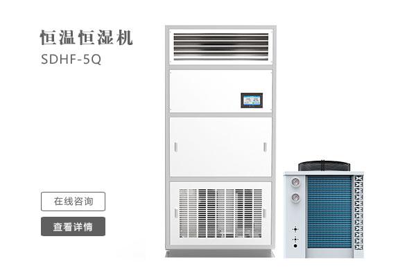 廠家生產(chǎn)的工業(yè)除濕機(jī)質(zhì)量有保障嗎？