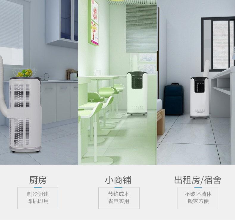 印刷工業(yè)加濕器，助力印刷廠預(yù)防和消除靜電