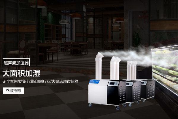 博物館、美術(shù)館、展覽館濕度控制用除濕機(jī)